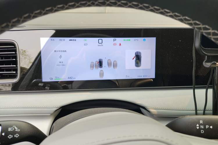 Used BYD Sealion 06 New Energy 2025 Model EV 605 Navigation Pro Edition
