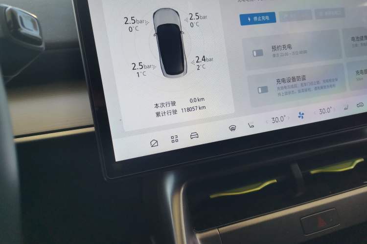 Used ARCFOX Alpha S5 2024 560PRO 185kW
