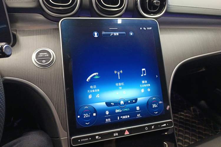 Used Mercedes-Benz C-Class 2022 Restyled C 200 L Sport Edition