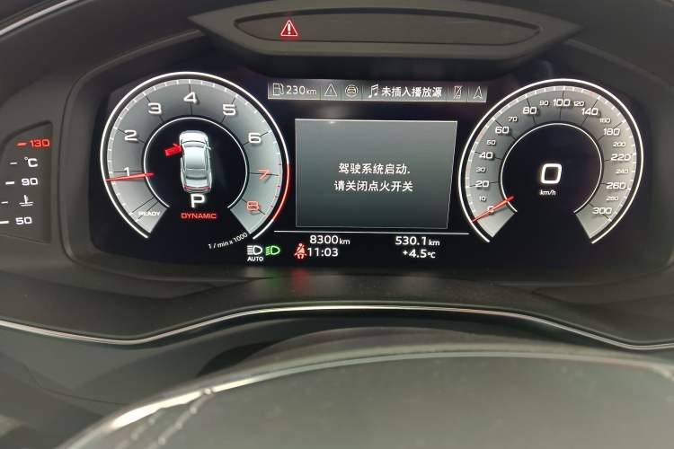 Used Audi A7L 2024 45 TFSI quattro Black Warrior Edition
