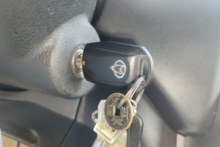 Used CHANGAN KAICHENG Ounuo S 2014 1.5L Base Version Vehicle Key