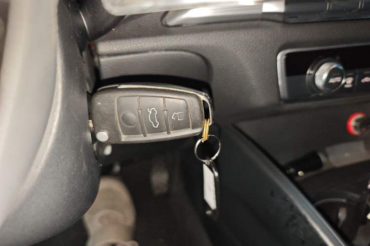 Used Audi A3 2015 Sportback 45 TFSI S line sports model Vehicle Key