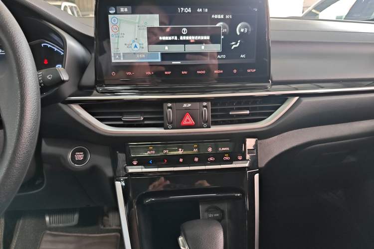 Used Kia K3 2021 Revised 1.5L CVT Fashion Edition
