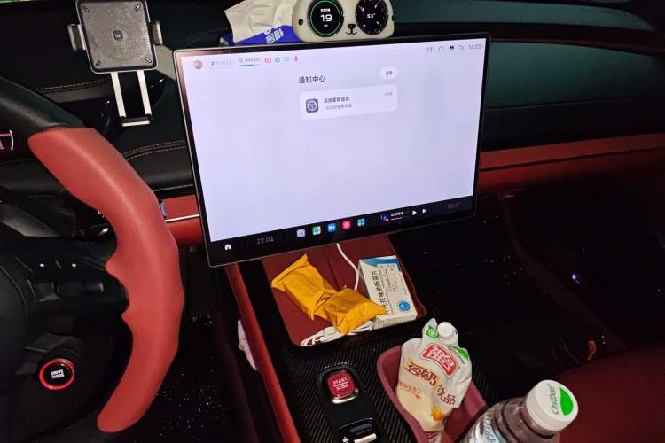 Used Xiaomi Auto SU7 2024 Rear-Drive Ultra-Long Range Advanced Pro-Level Intelligent Driving Version