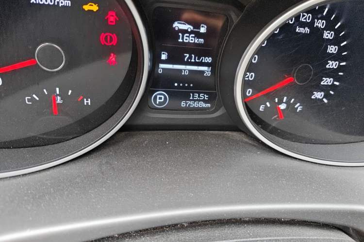 Used Kia Sportage R 2016 2.0L Automatic Two-Wheel Drive DLX Odometer Close Up