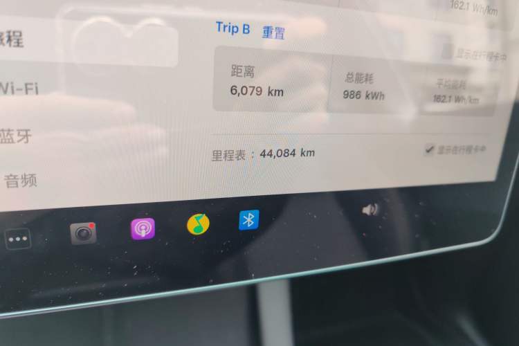 Used Tesla Model Y 2022 Revised Version Long-Range All-Wheel Drive