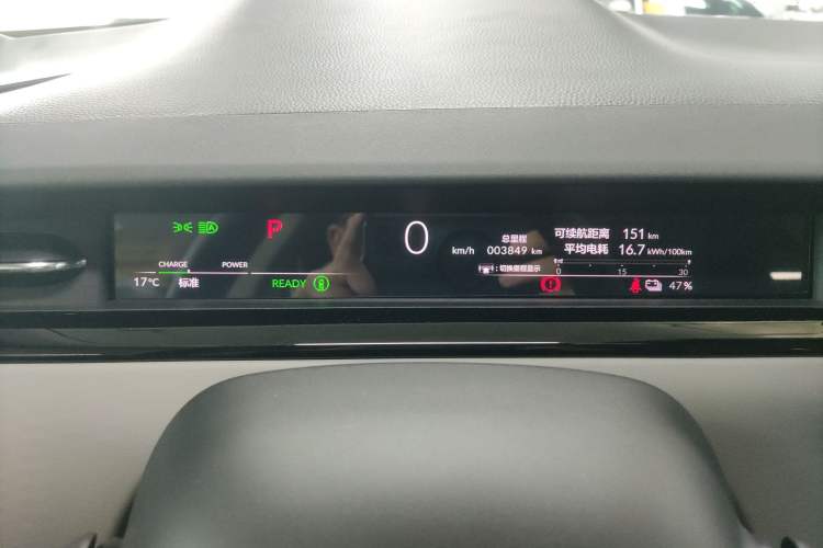 Used Honda e:NS2 2024 Ignite Edition