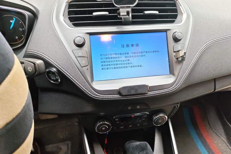 Used Ford Escort 2019 Revised Version 1.5L Automatic Enjoyment Type China VI Standard