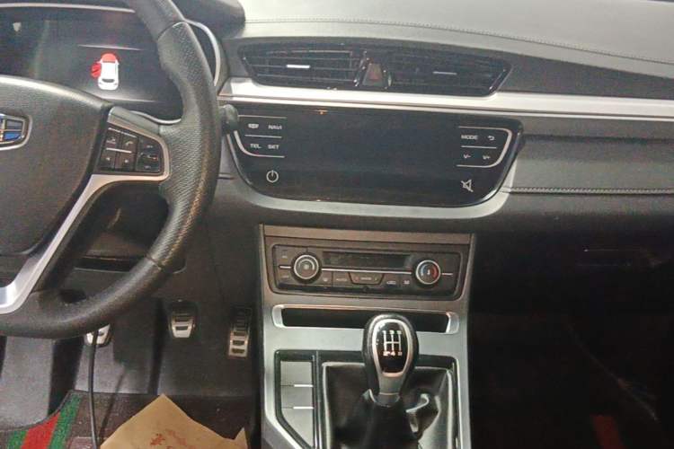 Used Geely Auto Vision S1 2018 1.5L Manual FENGXING Model
