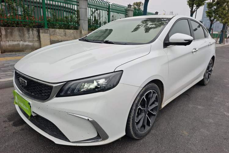 Used Geely Auto Binray 2021 1.4T CVT Asian Games Edition
