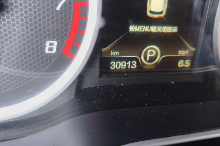 Used Bestune X40 2018 Internet Celebrity Edition 1.6L Automatic Connected Smart Cool Type