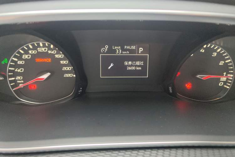 Used Peugeot 308 2016 350THP Automatic Prestige Edition