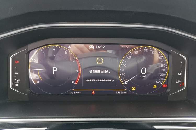 Used Volkswagen Tiguan L 2022 330TSI Automatic Two-Wheel Drive Smart Edition Instrument Cluster