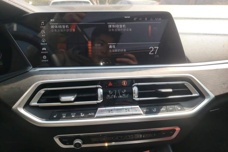 Used BMW X5 (Import) 2021 xDrive40i M Sport Package