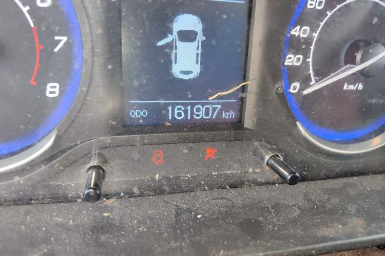 Used BAIC Senova X25 2015 1.5L Manual Elite Edition
