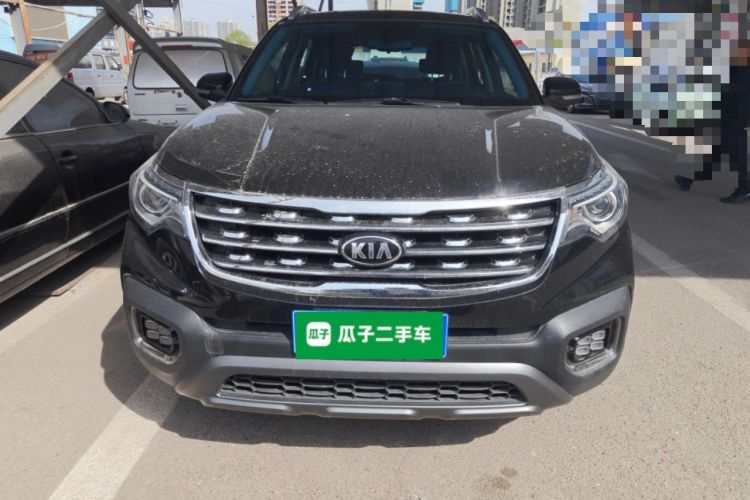 Used Kia Sportage R 2019 2.0L Automatic Smart Luxury Edition
