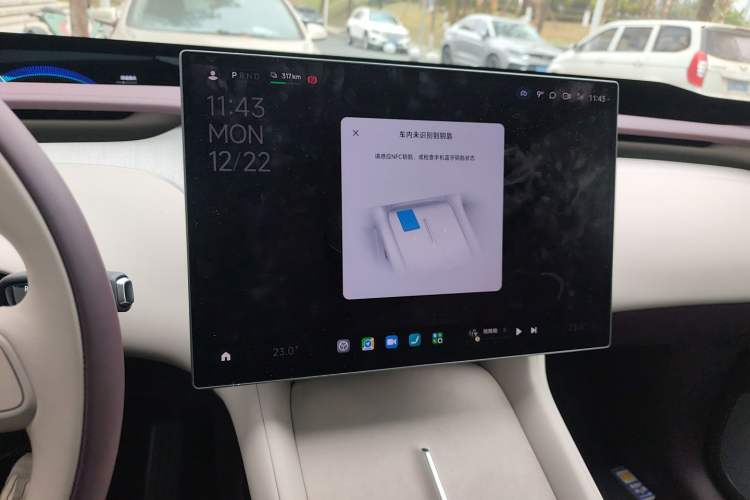 Used Xiaomi Auto YU7 2025 Ultra-Long Range Rear-Wheel Drive Version
