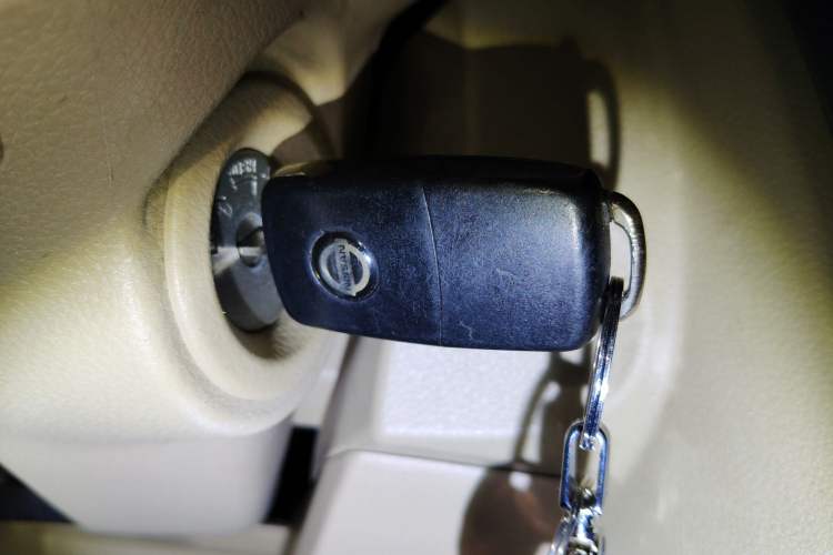 Used Venucia D50 2013 1.6L Manual Fashion Edition Vehicle Key