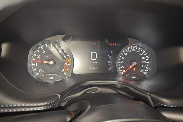 Used Jeep Compass 2021 220T Automatic Leading Edition