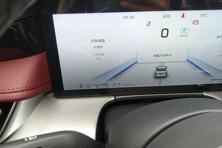 Used Hongqi H5 2024 2.0T Automatic Smart Connect Flagship Edition