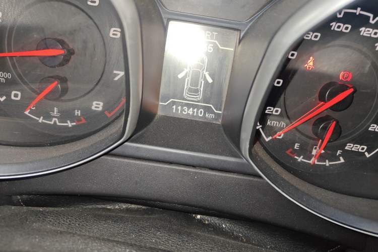 Used Chery Tiggo 5 2015 2.0L CVT Jiayue Edition
