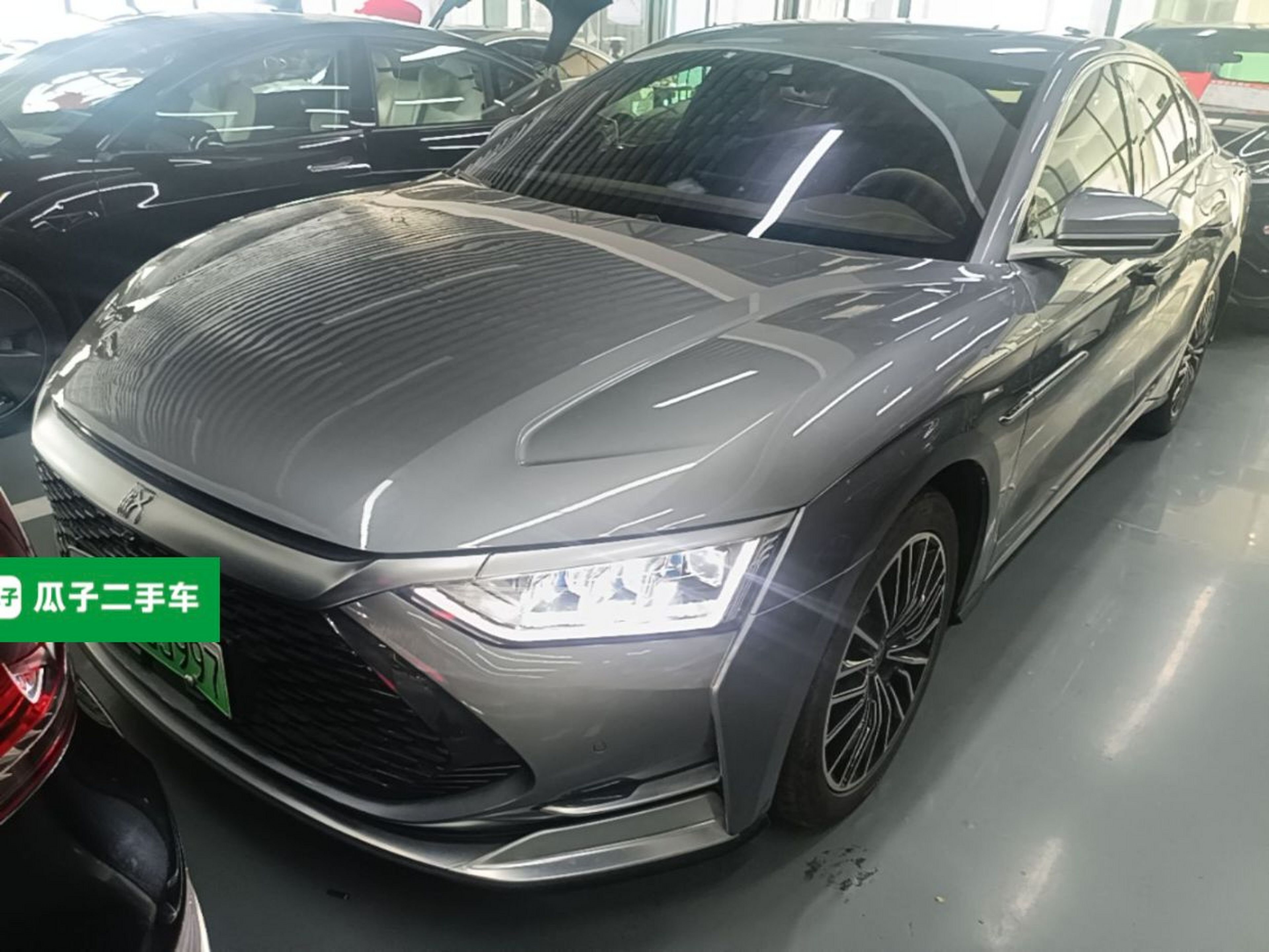 Under Front Bumper