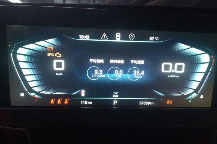 Used EXEED Zhuifeng 2020 Chasing the Waves Edition 1.5T CVT Xingrui Version Instrument Cluster