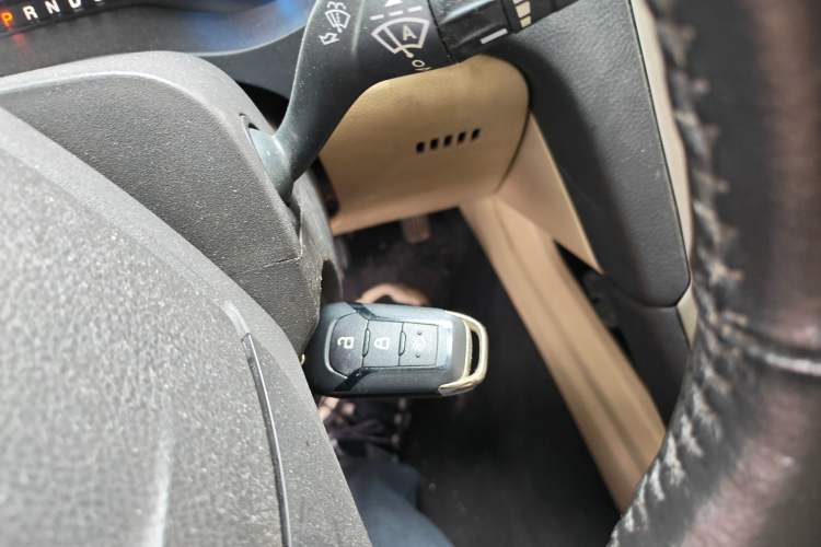 Used Ford Mondeo 2013 1.5L GTDi180 Fashion Edition Vehicle Key