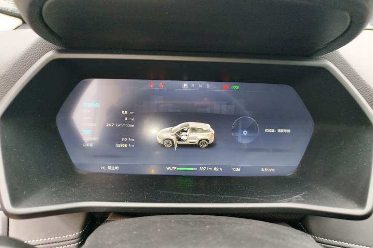 Used XPeng G3 2021 G3i 460N