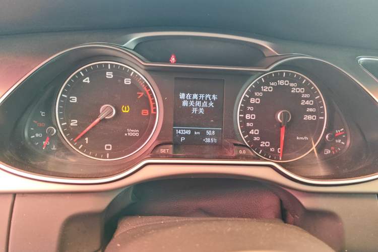 Used Audi A4 2014 40 TFSI allroad quattro
