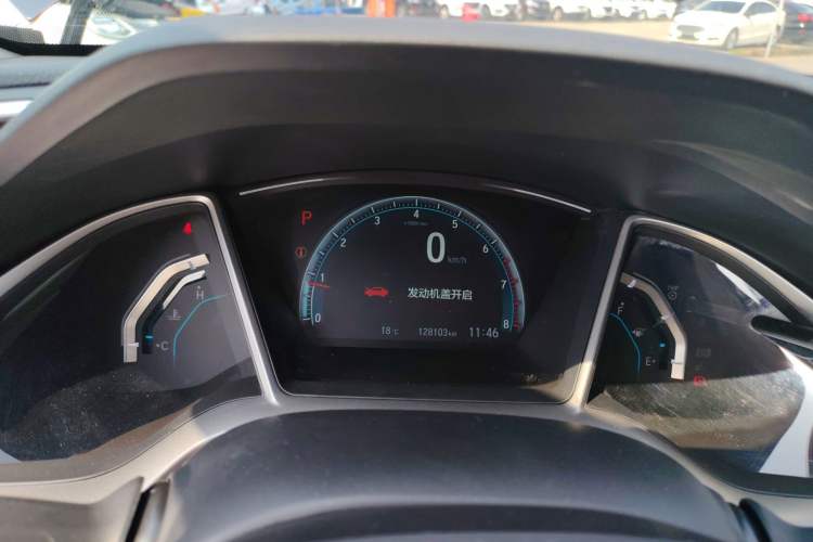 Used Honda Civic 2016 220TURBO CVT Luxury Edition
