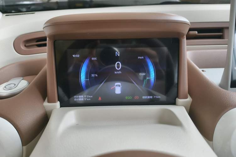 Used Bestune Pony 2026 Model 222km Agile Horse