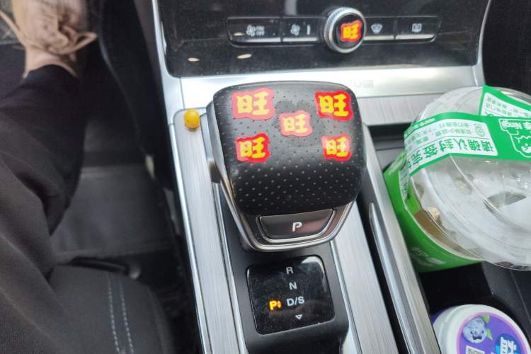 Used Roewe RX5 2020 PLUS 300TGI Automatic Ali New Year Special Edition
