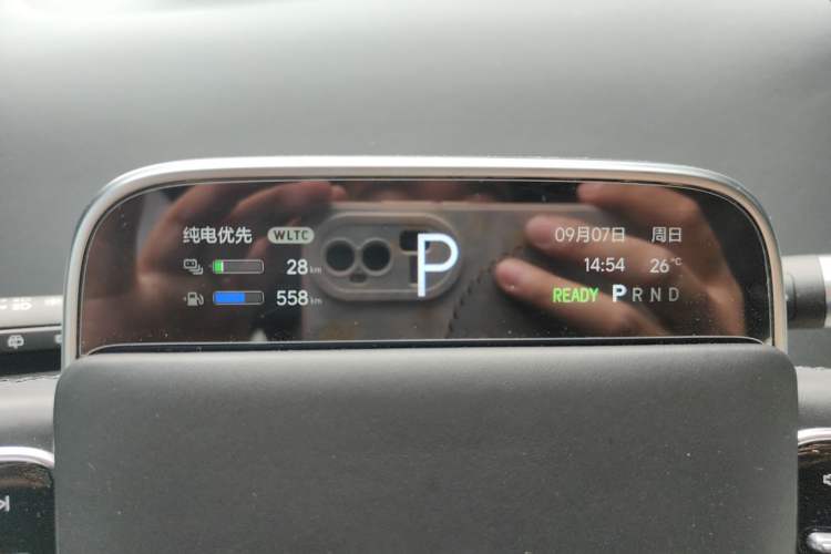 Used Li Auto L9 2022 Max model
