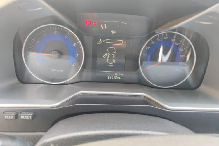 Used Geely Auto Emgrand 2016 Hatchback RS 1.5L Manual - Upward Edition
