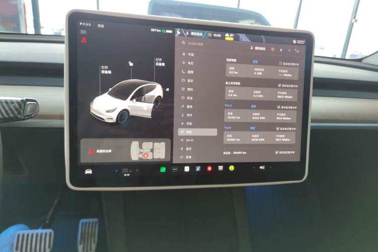 Used Tesla Model Y 2021 Standard Range Rear-Wheel Drive Version