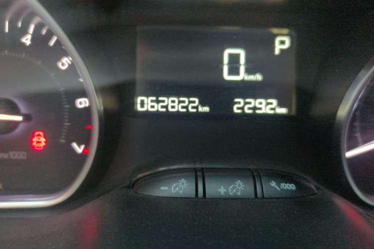 Used Peugeot 2008 2014 1.6L Automatic Fashion Edition
