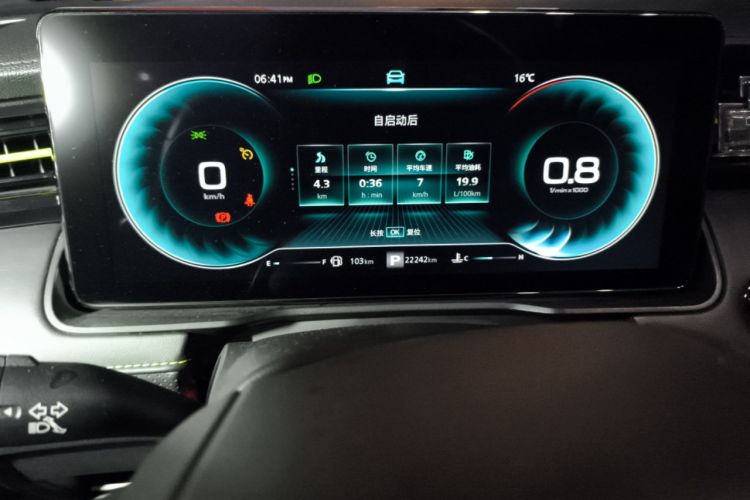 Used Roewe RX5 2021 PLUS 330TGI Automatic National Style Smart Enjoyment Edition