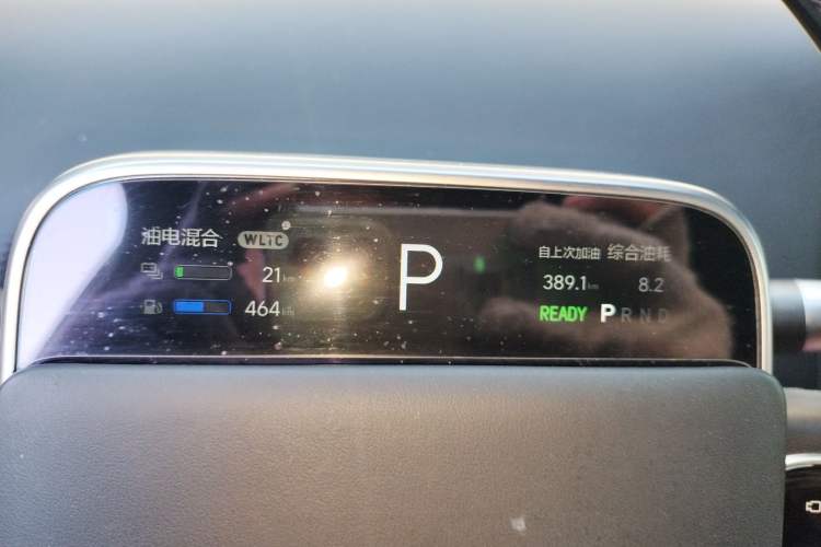 Used Li Auto L8 2023 Pro Model