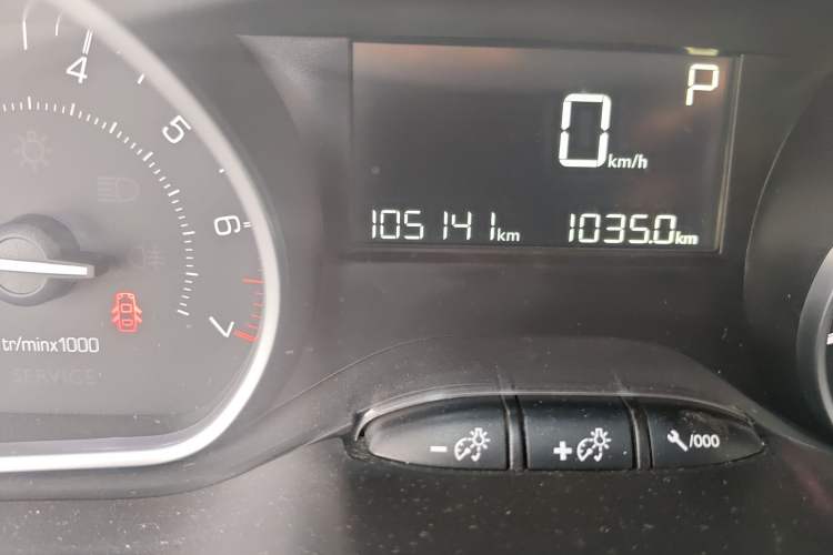 Used Peugeot 2008 2014 1.6L Automatic Fashion Edition
