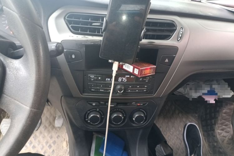 Used Citroen Elysee 2014 1.6L Manual Fashion Model CNG