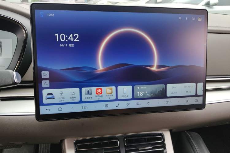 Used BYD Han 2025 DM-i Intelligent Driving Edition 245KM Prestigious Edition Audio And AC Panel