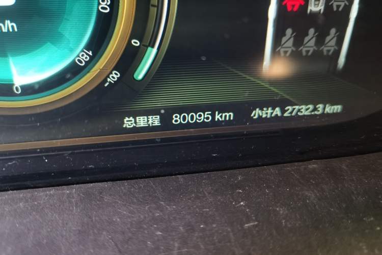 Used BAIC Beijing EX3 2019 R600 Trendy Edition Odometer Close Up