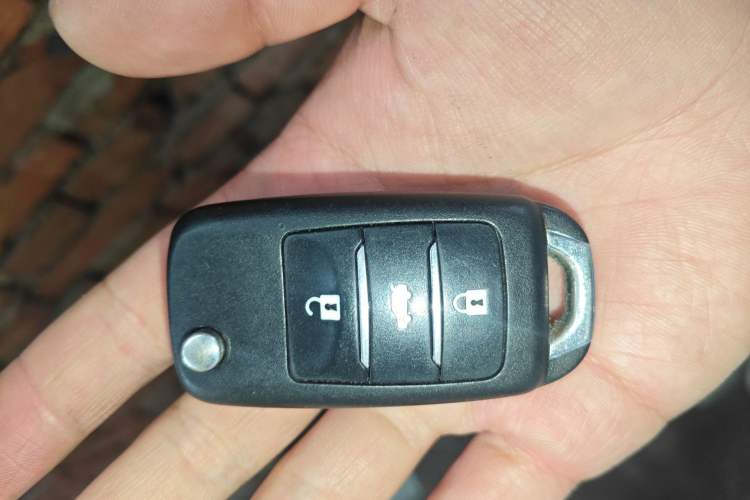 Used CHANGAN CS15 2016 1.5L Manual Luxury Edition Vehicle Key