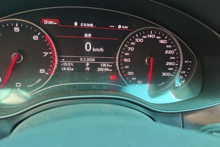 Used Audi A6L 2012 TFSI Standard Model