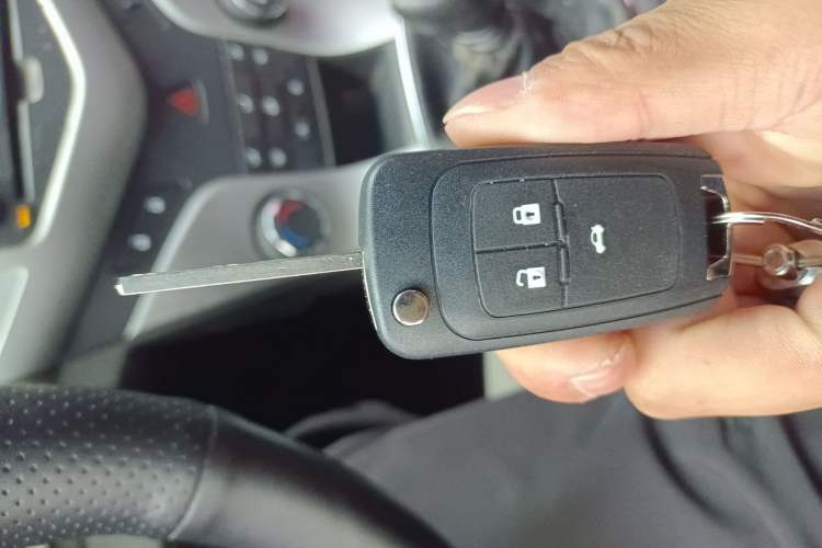 Used Chevrolet Cruze 2013 1.6L SL MT Vehicle Key