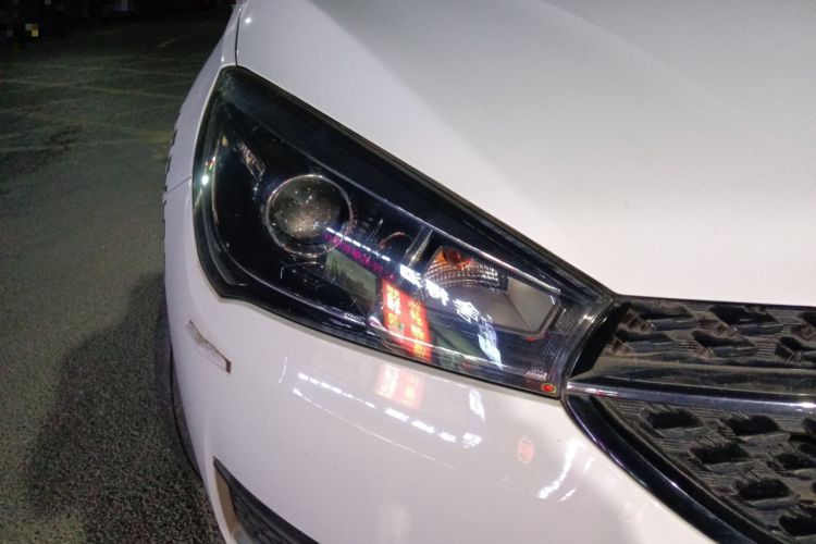 Used Chery Arrizo 5 2016 1.5L Manual LingShang Edition