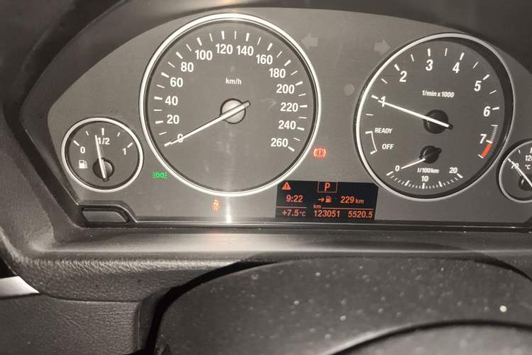 Used BMW 3 Series 2017 320Li Fashion Model
