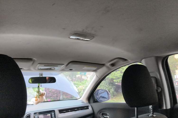 Used Honda Vezel 2015 1.5L CVT two-wheel drive Comfort trim