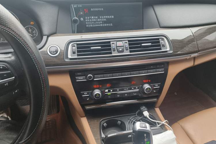 Used BMW 7 Series 2009 740Li Leading Model
